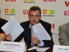 Таганрогского депутата освободили от уголовной ответственности