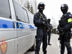 Службы безопасности Крыма разбираются с провокацией против гимна страны