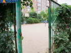 «Блокнот Таганрог» проверил состояние спортивных площадок города 