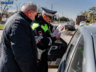 Любишь кататься – люби и штрафы платить: сообщаем водителям Таганрога о повышении сумм штрафов
