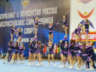 Таганрогские чирлидеры завоевали золото на Чемпионате и Первенстве России