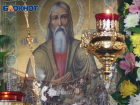 Сегодня православные верующие таганрожцы отмечают праздник 