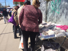 Режим самоизоляции не преграда стихийному рынку в Таганроге по улице Москатова