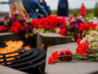 Сегодня в Таганроге празднуют День героев Отечества