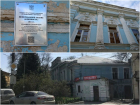 «Дом Негропонте» выставили за 38 млн рублей: таганрожцам объяснили, можно ли продавать исторические здания