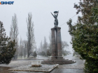 "Переносить нельзя оставить": поднялся вопрос о переносе памятника 300-летию Таганрога 