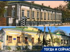В Таганроге ищут подрядчика, который отремонтирует крышу Дворца Александра I