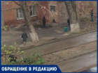 Бездомные люди устроили субботник в Таганроге
