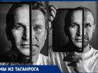  Виктор Добронравов показал насколько они с братом похожи на отца