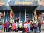 На торжественном открытии нового детсада в Таганроге присутствовал губернатор Дона