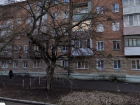 Администрация Таганрога оценит 20 квартир для переселения горожан из аварийного жилья