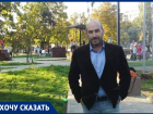 Блогер Таганрога  бьет тревогу, ратуя за сохранность исторического дома