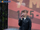 В Таганроге отменены массовые мероприятия 
