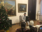Знаменитый  аккордеонист дал концерт в Таганроге