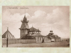 По следам истории: 115 лет назад в Таганроге учреждено Общество «Яхт-клуб»