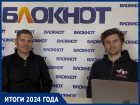 Итоги года: говорим с бизнес-коучем о рынке труда и не только 