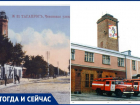 Сегодня в Таганроге отмечают 220 лет со дня образования «Петровской пожарной охраны» 