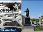 Александровская площадь в Таганроге: как выглядела, и как выглядит сейчас