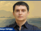 Природу скромного Таганрога узнал весь мир благодаря художнику Алексею Адамову