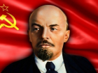 Сегодня родился Владимир Ильич Ленин