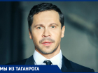 Тайны Павла Деревянко: от сутенера до звезды, которая вообще не сидит на диетах 