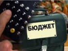 Таганрогских чиновников ждет проверка Контрольно- Счетной Палаты