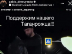 Павел Деревянко помог решить одну из мусорных проблем Таганрога