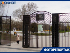 Как выглядит парк им. 300-летия Таганрога после реконструкции за 166 млн рублей