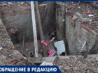 К системному сносу гаражей призывают таганрожцы 