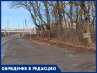 "Надоело месить грязь" - возмущаются таганрожцы 