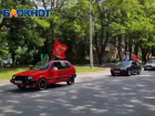 В Таганроге состоялся автопробег, приуроченный ко Дню Победы