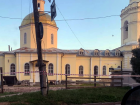 Забор склада вокруг Никольской церкви в Таганроге частично разобрали 
