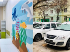В Таганроге отремонтировали детскую поликлинику и появились автомобили для выезда врачей