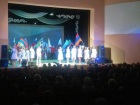 Фестиваль национальных культур прошел в Таганроге 