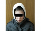 В Таганроге  объявлен в розыск  11-летний мальчик