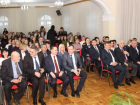Таганрогских юристов поздравили с официальным праздником
