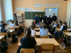 В Таганроге сотрудники МЧС провели открытый урок для школьников