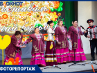 «Душа поёт!»: в Таганроге прошёл фестиваль «Осенний бульвар» 