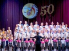 Таганрогской детской школе искусств исполнилось 50 лет