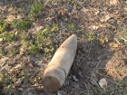 В Таганроге найден снаряд времен ВОВ
