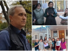 «Блокнот Таганрог» выиграл суд со старшим по дому, который вредил волонтёрам СВО