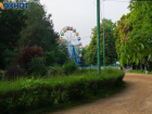 Таганрогский Парк КиО им. М. Горького скоро отпразднует день своего рождения