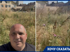 Не ходите, дети, в Африку гулять: детский сад в Таганроге снова тонет в джунглях