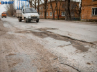Голубев дал обещание убрать ямы на дорогах Ростовской области до 1 мая 