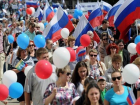 Праздничные концерты и выставки ожидают таганрожцев в День России