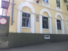 Прокуратура Таганрога предупреждает за какие экстремистские высказывания можно получить срок