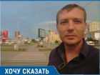 Помощник депутата заступился за жителей ул.Сызранова, там неудобно работает светофор