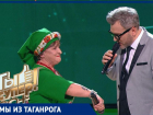 72-летняя пенсионерка из Таганрога покорила Игоря Крутого и Диану Арбенину