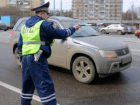 За три дня сотрудники ДПС оштрафовали 1219 водителей Ростовской области