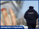 Откусил палец и ушел безнаказанным: где справедливость в Таганроге?
